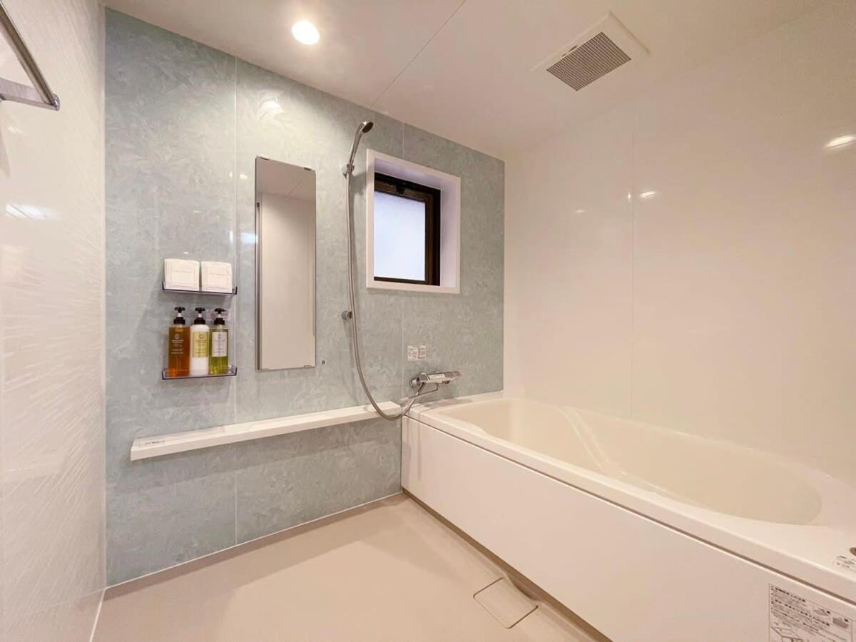 Bhotel Kaniwasou 301 Minute Walk From Miyajima Pier For 11Ppl Hatsukaichi Zewnętrze zdjęcie